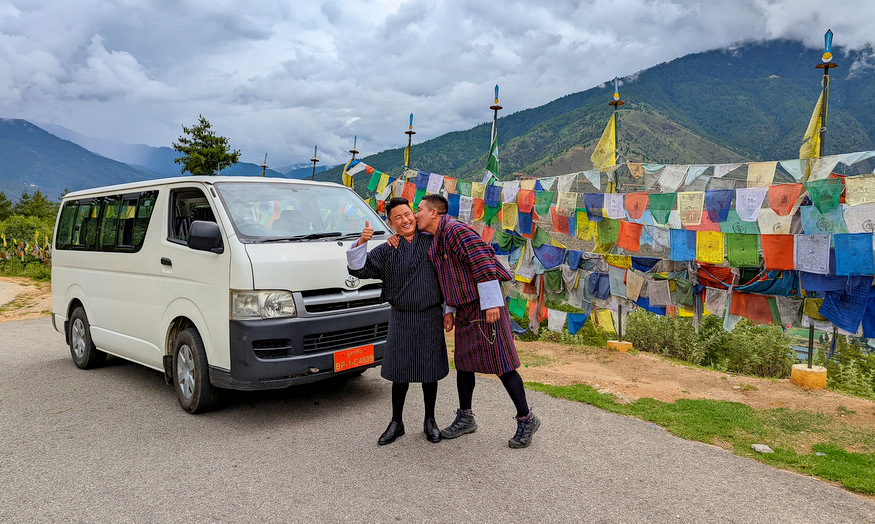 new Bhutan Travel Guide